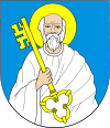herb 